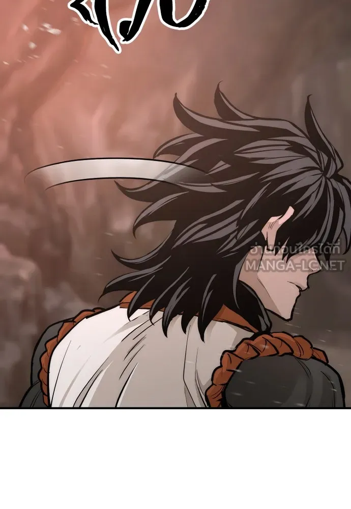 เส้นทางสู่เทพมาร ตอนที่ 43 รูปที่ 114