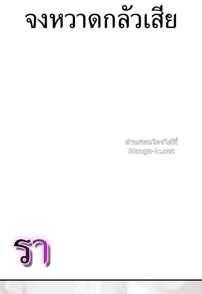 Doujin-Lc- อ่าน โดจิน มังฮวา เกาหลี ญี่ปุ่น จีน แปลไทย สารสุดท้ายจากโครงกระดูก ตอนที่ 1 2 3 4 5 6 7 8 9 10 11 12 13 14 ฟรี ไม่มีโฆษณา อ่าน โดจิน Manhwa เกาหลี ญี่ปุ่น จีน เรามีครบ คัดมาให้เน้นๆ โดจิน 18+ รับประกันความฟินโดย Doujin Lc