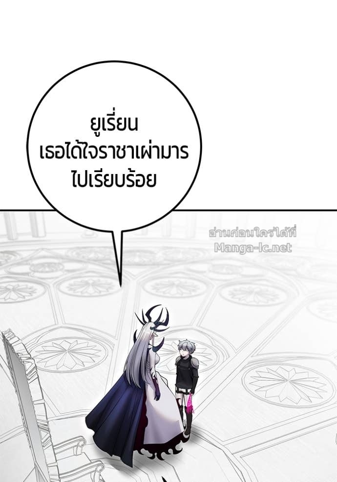 Doujin-Lc- อ่าน โดจิน มังฮวา เกาหลี ญี่ปุ่น จีน แปลไทย แกร่งเกินผู้กล้า แต่ซ่าไม่ได้ ตอนที่ 1 2 3 4 5 6 7 8 9 10 11 12 13 14 ฟรี ไม่มีโฆษณา อ่าน โดจิน Manhwa เกาหลี ญี่ปุ่น จีน เรามีครบ คัดมาให้เน้นๆ โดจิน 18+ รับประกันความฟินโดย Doujin Lc