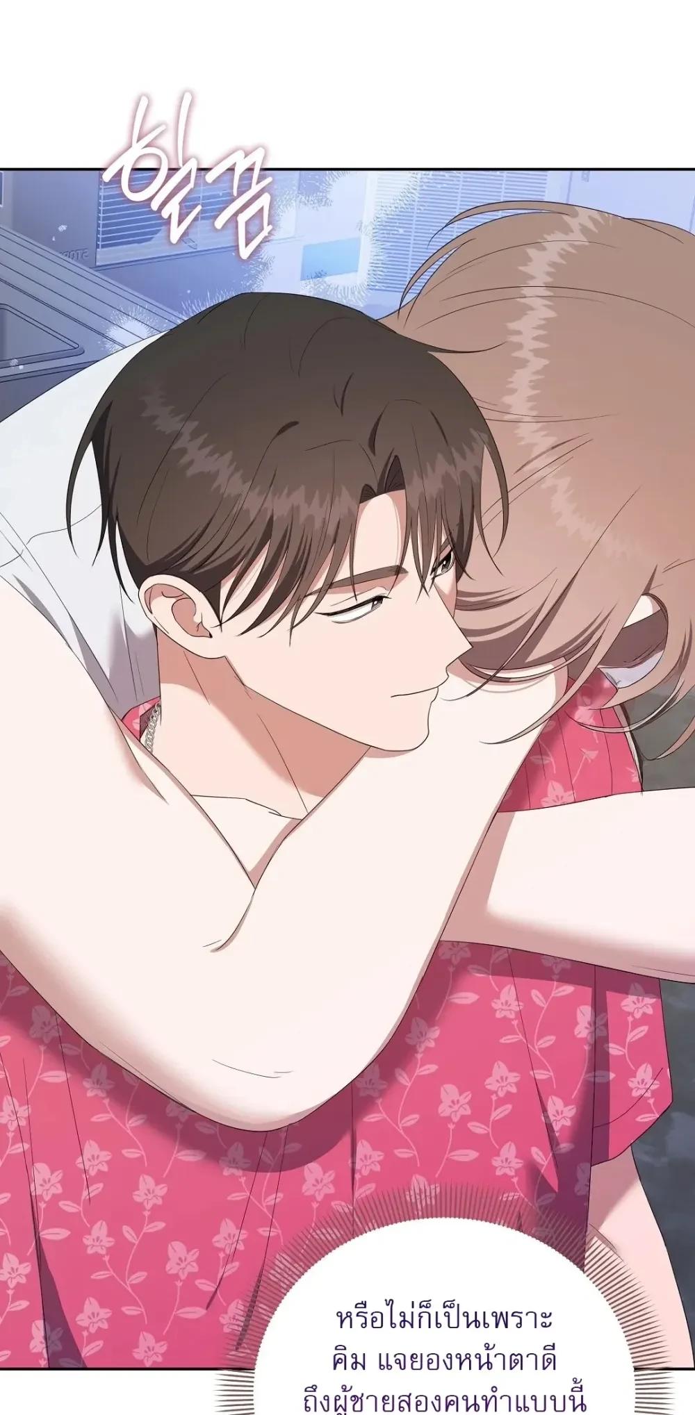 Manga-lc-com อ่านมังงะ อ่านการ์ตูน ออนไลน์ ฟรี Surviving the Ruined World ตอนที่ 1 2 3 4 5 6 7 8 9 10 11 12 13 14 ฟรี ไม่มีโฆษณา Manga-lc - อ่าน มังงะ อ่าน การ์ตูน ออนไลน์ อ่านมังงะ ฟรี