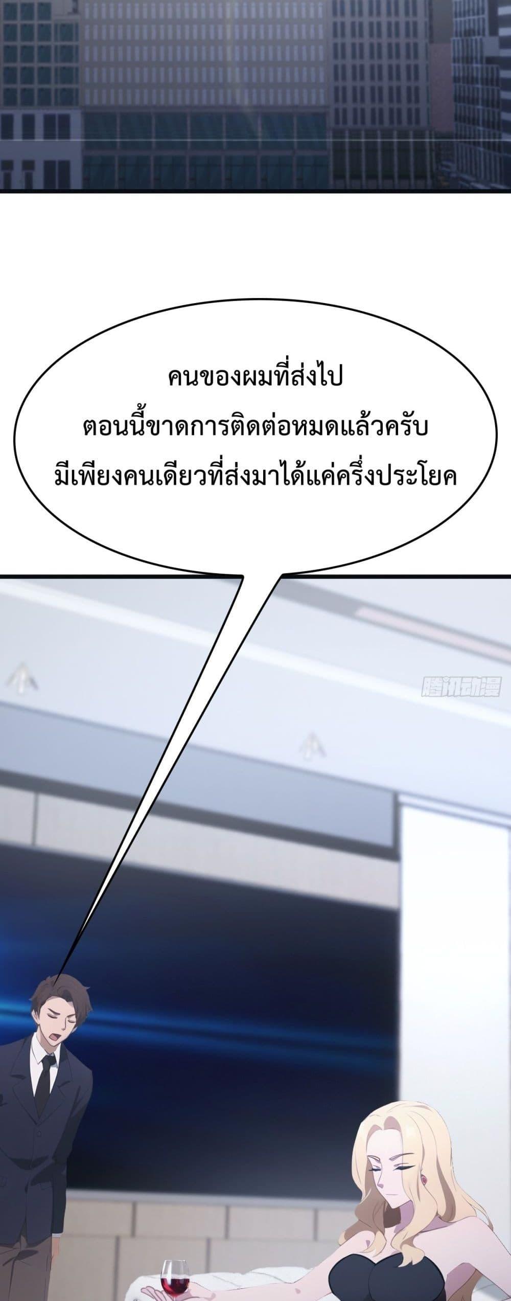 Manga-lc-com อ่านมังงะ อ่านการ์ตูน ออนไลน์ ฟรี MasterCultivat ตอนที่ 1 2 3 4 5 6 7 8 9 10 11 12 13 14 ฟรี ไม่มีโฆษณา Manga-lc - อ่าน มังงะ อ่าน การ์ตูน ออนไลน์ อ่านมังงะ ฟรี