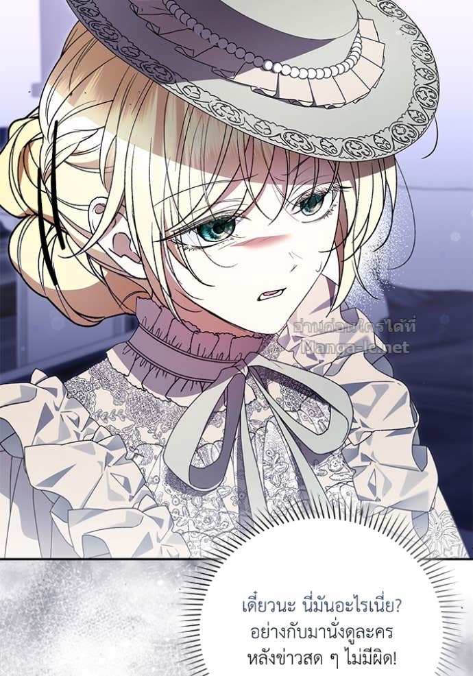 Doujin-Lc- อ่าน โดจิน มังฮวา เกาหลี ญี่ปุ่น จีน แปลไทย คิดว่าการบิดเบือนต้นฉบับ มันทำได้ง่าย ๆ หรือไง ตอนที่ 1 2 3 4 5 6 7 8 9 10 11 12 13 14 ฟรี ไม่มีโฆษณา อ่าน โดจิน Manhwa เกาหลี ญี่ปุ่น จีน เรามีครบ คัดมาให้เน้นๆ โดจิน 18+ รับประกันความฟินโดย Doujin Lc