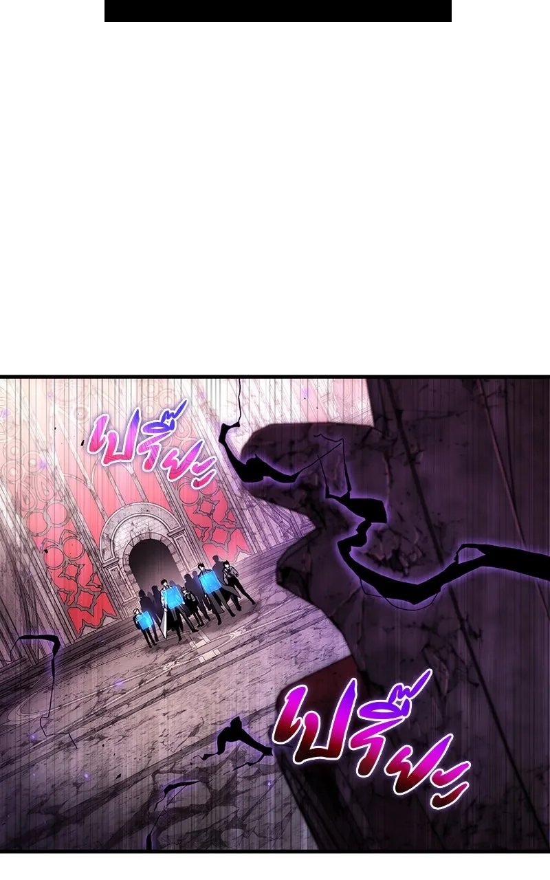 Omniscient Reader อ่านชะตาวันสิ้นโลก ตอนที่ 35 ราชาปีศาจที่ 73 (5) รูปที่ 19