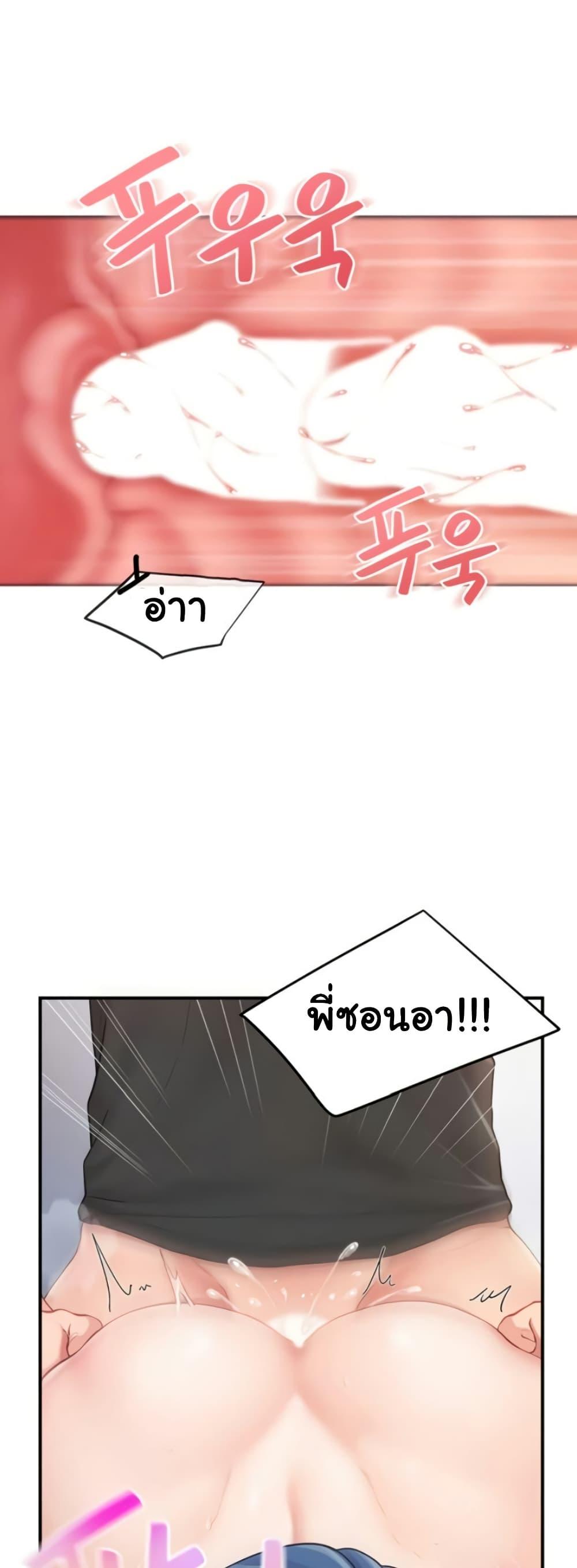 Doujin-Lc- อ่าน โดจิน มังฮวา เกาหลี ญี่ปุ่น จีน แปลไทย I am The Only ตอนที่ 1 2 3 4 5 6 7 8 9 10 11 12 13 14 ฟรี ไม่มีโฆษณา อ่าน โดจิน Manhwa เกาหลี ญี่ปุ่น จีน เรามีครบ คัดมาให้เน้นๆ โดจิน 18+ รับประกันความฟินโดย  Doujin Lc