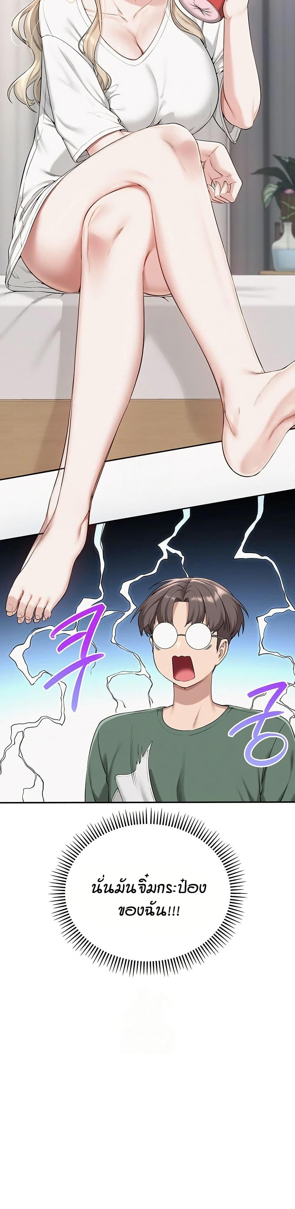 Doujin-Lc- อ่าน โดจิน มังฮวา เกาหลี ญี่ปุ่น จีน แปลไทย College Hot Girlfriends ตอนที่ 1 2 3 4 5 6 7 8 9 10 11 12 13 14 ฟรี ไม่มีโฆษณา อ่าน โดจิน Manhwa เกาหลี ญี่ปุ่น จีน เรามีครบ คัดมาให้เน้นๆ โดจิน 18+ รับประกันความฟินโดย  Doujin Lc