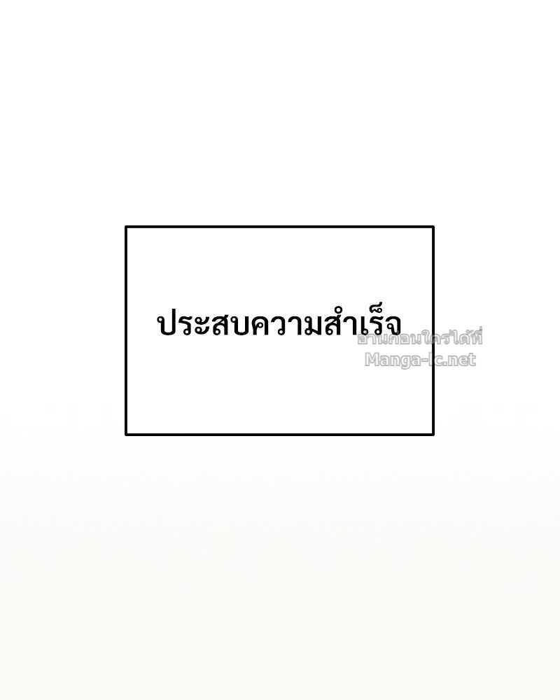 Doujin-Lc- อ่าน โดจิน มังฮวา เกาหลี ญี่ปุ่น จีน แปลไทย บอกมาค่าตัวเท่าไหร่ ตอนที่ 1 2 3 4 5 6 7 8 9 10 11 12 13 14 ฟรี ไม่มีโฆษณา อ่าน โดจิน Manhwa เกาหลี ญี่ปุ่น จีน เรามีครบ คัดมาให้เน้นๆ โดจิน 18+ รับประกันความฟินโดย Doujin Lc