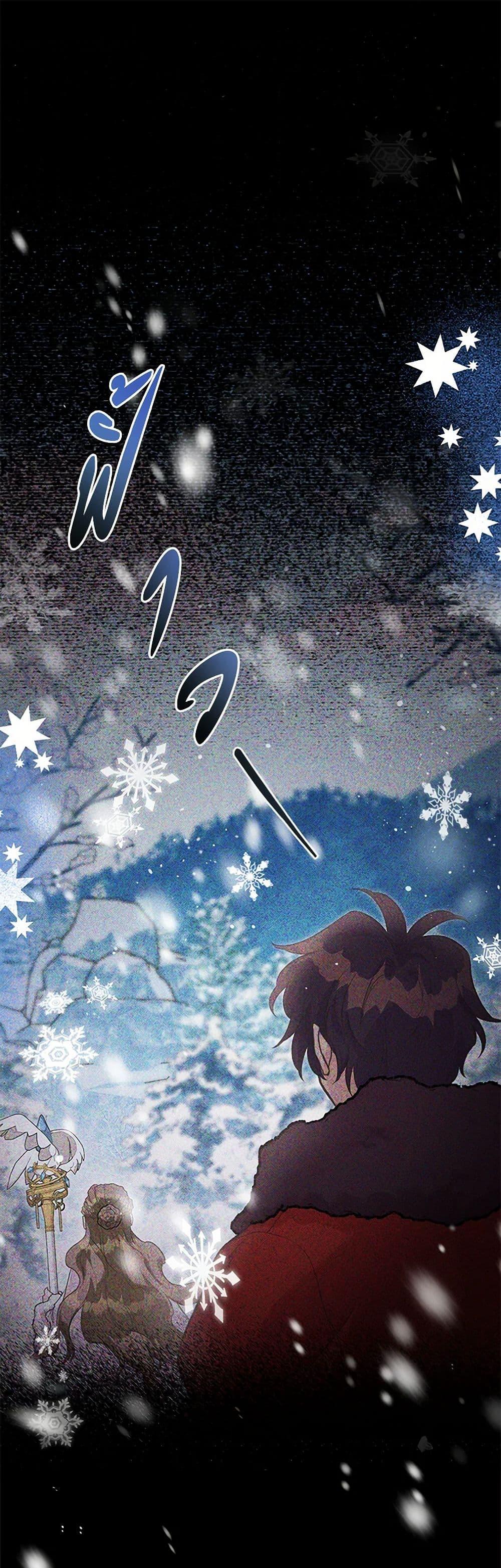 Manga-lc-com อ่านมังงะ อ่านการ์ตูน ออนไลน์ ฟรี My Sister Picked up the Male Lead ตอนที่ 1 2 3 4 5 6 7 8 9 10 11 12 13 14 ฟรี ไม่มีโฆษณา Manga-lc - อ่าน มังงะ อ่าน การ์ตูน ออนไลน์ อ่านมังงะ ฟรี