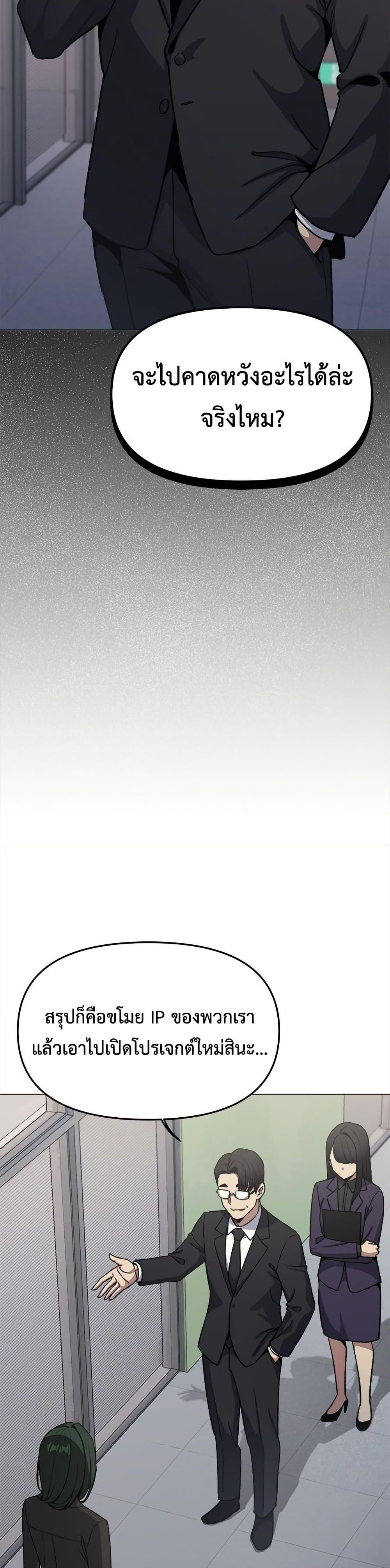 Doujin-Lc- อ่าน โดจิน มังฮวา เกาหลี ญี่ปุ่น จีน แปลไทย Stop Smoking ตอนที่ 1 2 3 4 5 6 7 8 9 10 11 12 13 14 ฟรี ไม่มีโฆษณา อ่าน โดจิน Manhwa เกาหลี ญี่ปุ่น จีน เรามีครบ คัดมาให้เน้นๆ โดจิน 18+ รับประกันความฟินโดย  Doujin Lc
