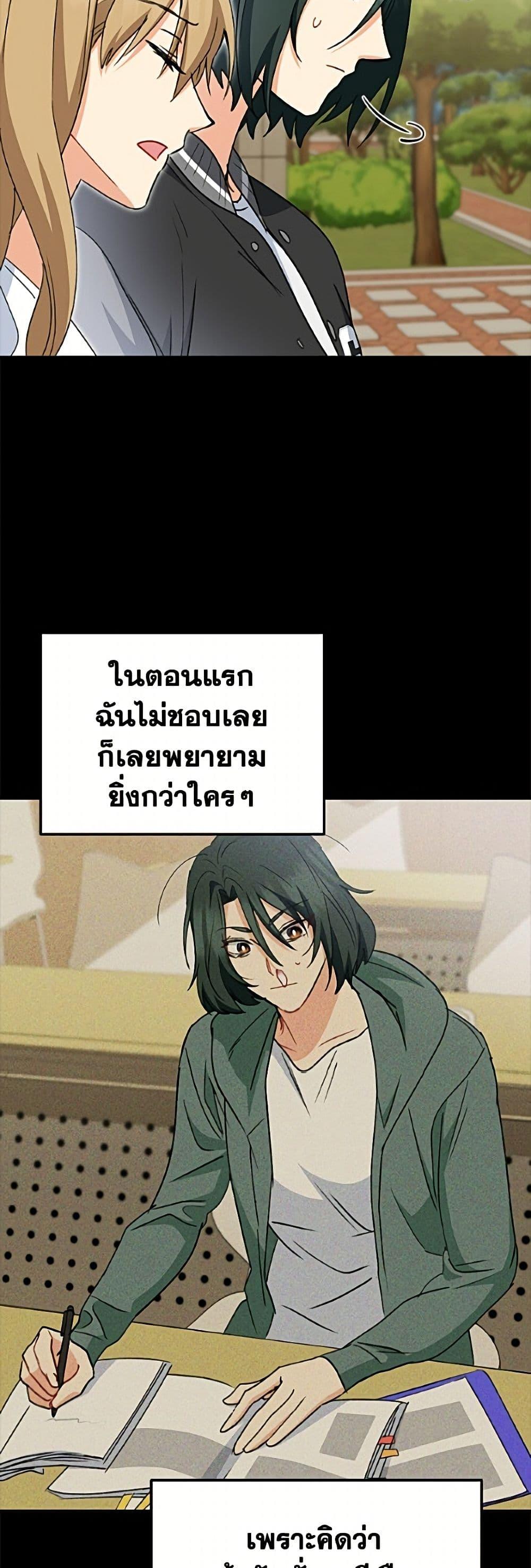 Manga-lc-com อ่านมังงะ อ่านการ์ตูน ออนไลน์ ฟรี Hello! Veterinarian! ตอนที่ 1 2 3 4 5 6 7 8 9 10 11 12 13 14 ฟรี ไม่มีโฆษณา Manga-lc - อ่าน มังงะ อ่าน การ์ตูน ออนไลน์ อ่านมังงะ ฟรี