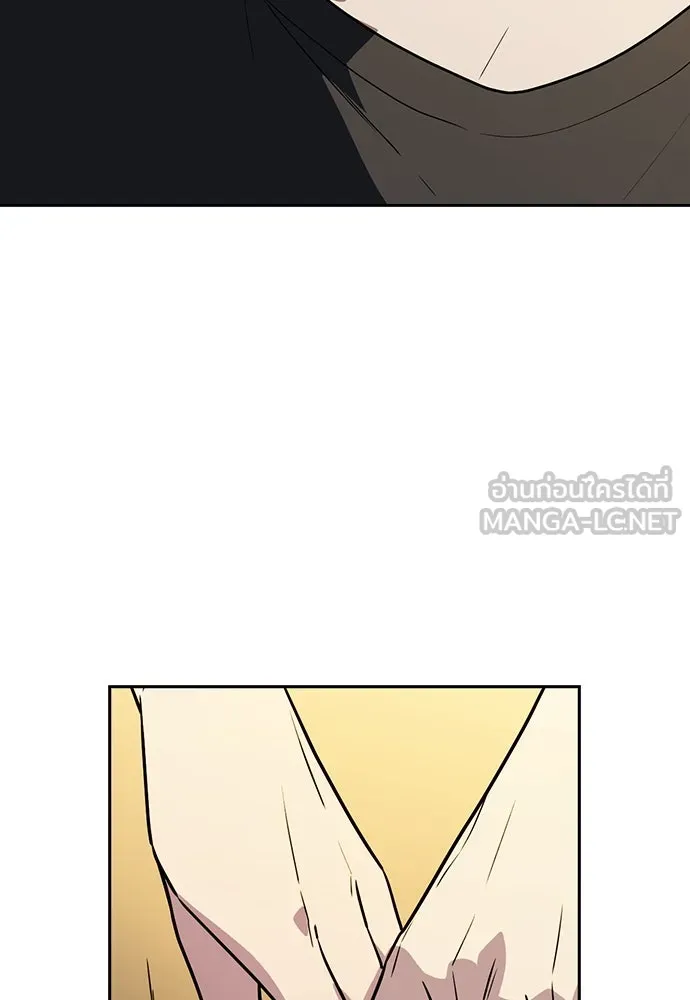 รักแล้วห้ามเลิก ตอนที่ 15 รูปที่ 159