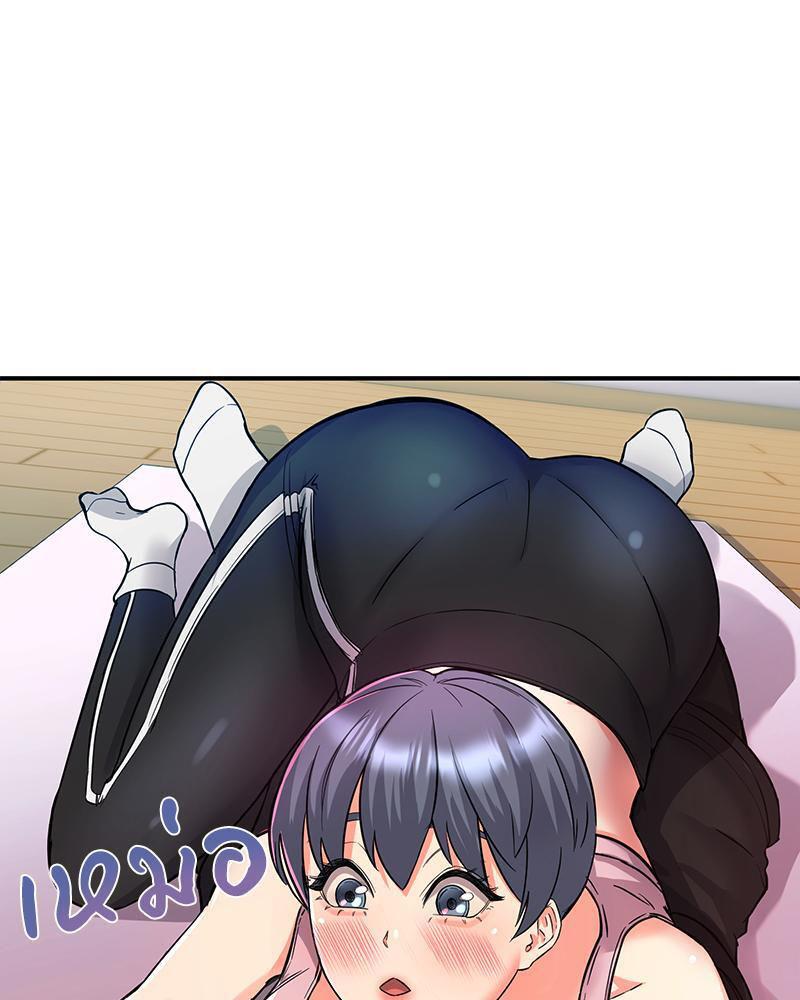 Doujin-Lc- อ่าน โดจิน มังฮวา เกาหลี ญี่ปุ่น จีน แปลไทย My Pillow Business Begins ตอนที่ 1 2 3 4 5 6 7 8 9 10 11 12 13 14 ฟรี ไม่มีโฆษณา อ่าน โดจิน Manhwa เกาหลี ญี่ปุ่น จีน เรามีครบ คัดมาให้เน้นๆ โดจิน 18+ รับประกันความฟินโดย  Doujin Lc