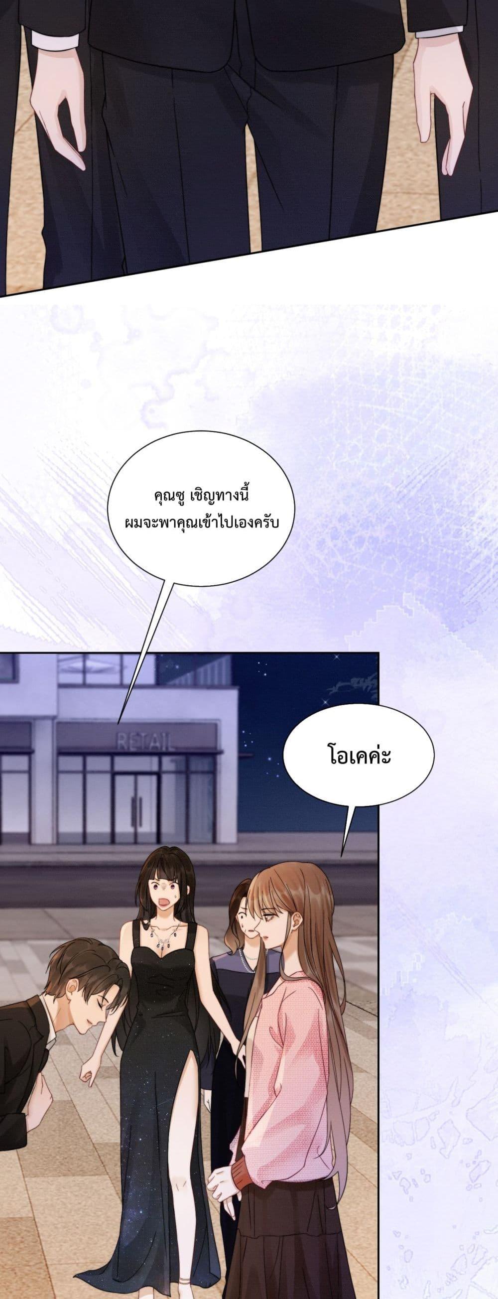 Manga-lc-com อ่านมังงะ อ่านการ์ตูน ออนไลน์ ฟรี BillionaireCEO ตอนที่ 1 2 3 4 5 6 7 8 9 10 11 12 13 14 ฟรี ไม่มีโฆษณา Manga-lc - อ่าน มังงะ อ่าน การ์ตูน ออนไลน์ อ่านมังงะ ฟรี