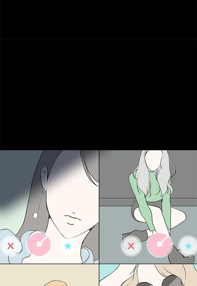 ถ่านไฟเราไม่เก่าเลย ตอนที่ 2 รูปที่ 118