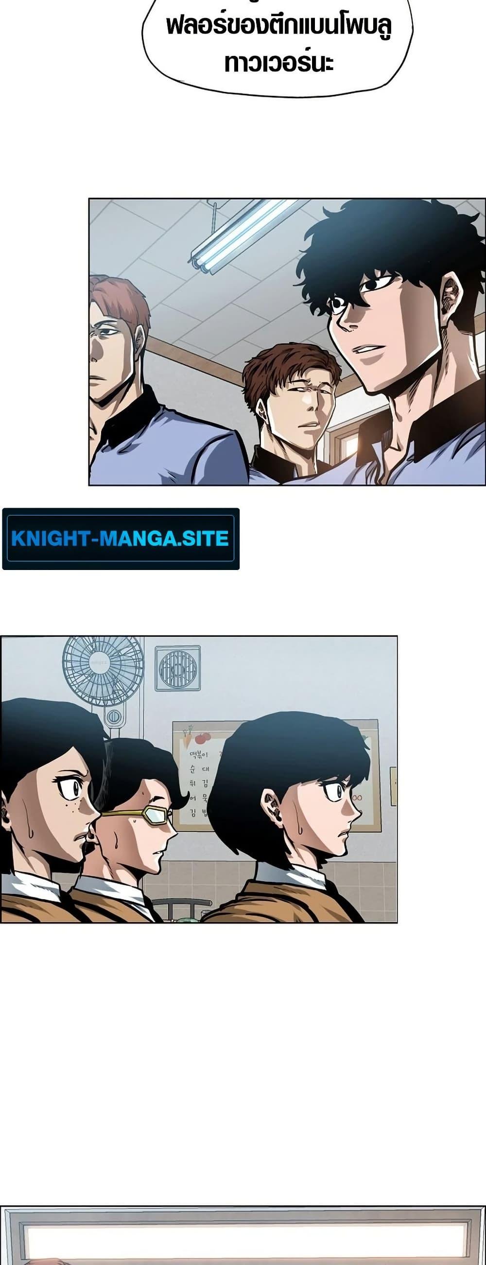 Manga-lc-com อ่านมังงะ อ่านการ์ตูน ออนไลน์ ฟรี Secret Family ตอนที่ 1 2 3 4 5 6 7 8 9 10 11 12 13 14 ฟรี ไม่มีโฆษณา Manga-lc - อ่าน มังงะ อ่าน การ์ตูน ออนไลน์ อ่านมังงะ ฟรี