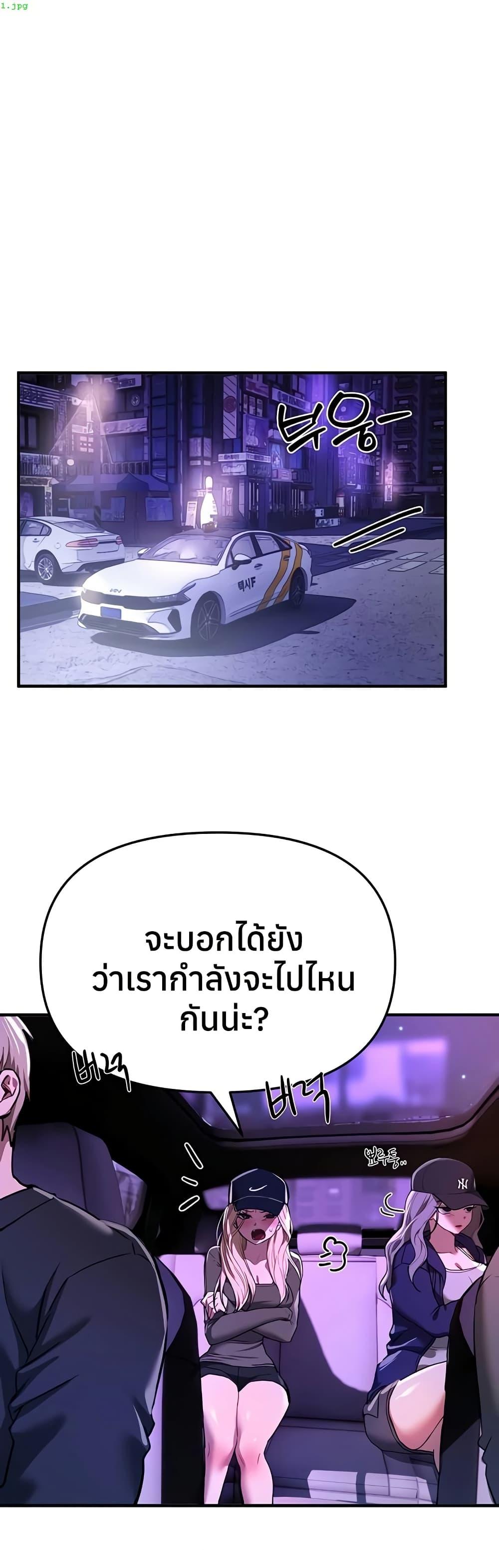Doujin-Lc- อ่าน โดจิน มังฮวา เกาหลี ญี่ปุ่น จีน แปลไทย Beautiful Days ตอนที่ 1 2 3 4 5 6 7 8 9 10 11 12 13 14 ฟรี ไม่มีโฆษณา อ่าน โดจิน Manhwa เกาหลี ญี่ปุ่น จีน เรามีครบ คัดมาให้เน้นๆ โดจิน 18+ รับประกันความฟินโดย  Doujin Lc