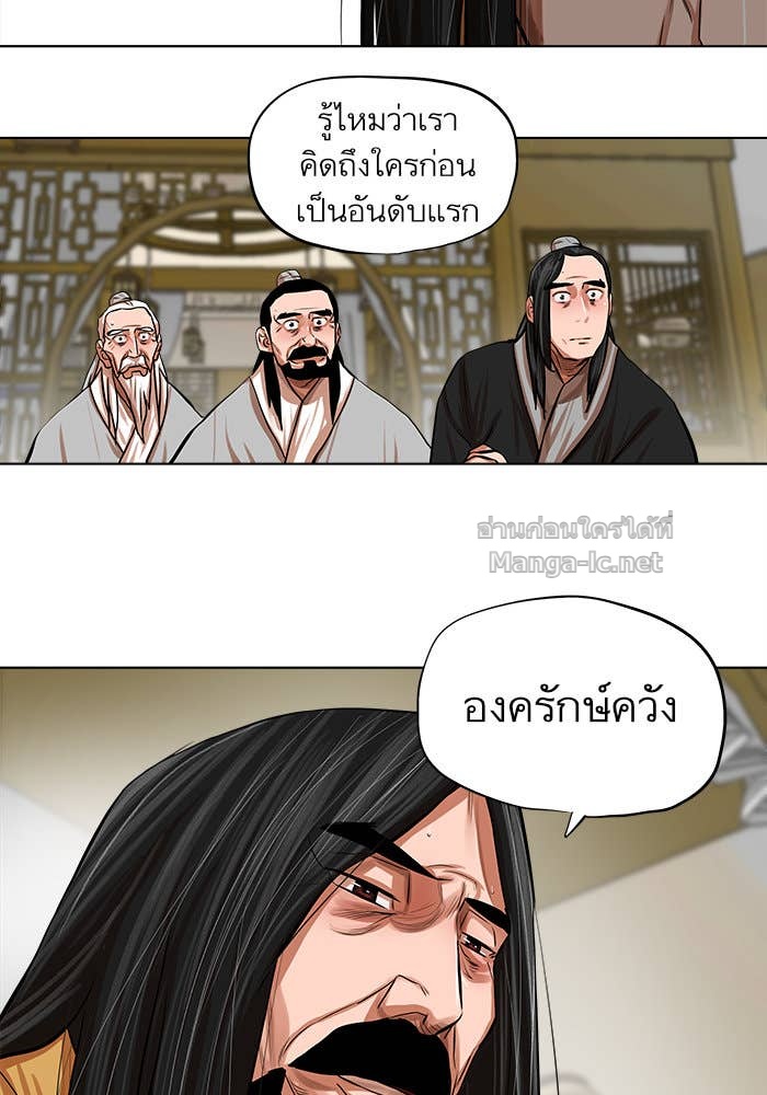 Doujin-Lc- อ่าน โดจิน มังฮวา เกาหลี ญี่ปุ่น จีน แปลไทย องครักษ์แห่งอัครสกุลจาง ตอนที่ 1 2 3 4 5 6 7 8 9 10 11 12 13 14 ฟรี ไม่มีโฆษณา อ่าน โดจิน Manhwa เกาหลี ญี่ปุ่น จีน เรามีครบ คัดมาให้เน้นๆ โดจิน 18+ รับประกันความฟินโดย Doujin Lc