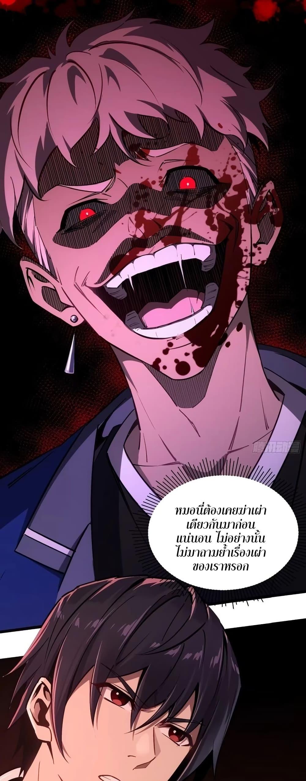 Manga-lc-com อ่านมังงะ อ่านการ์ตูน ออนไลน์ ฟรี Future City S The Awakening of Perfect Fortune ตอนที่ 1 2 3 4 5 6 7 8 9 10 11 12 13 14 ฟรี ไม่มีโฆษณา Manga-lc - อ่าน มังงะ อ่าน การ์ตูน ออนไลน์ อ่านมังงะ ฟรี