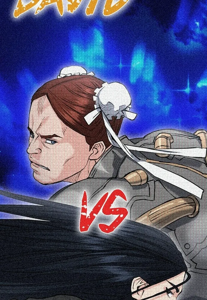 ดรูอิดแห่งสถานีโซล ตอนที่ 66 รูปที่ 31