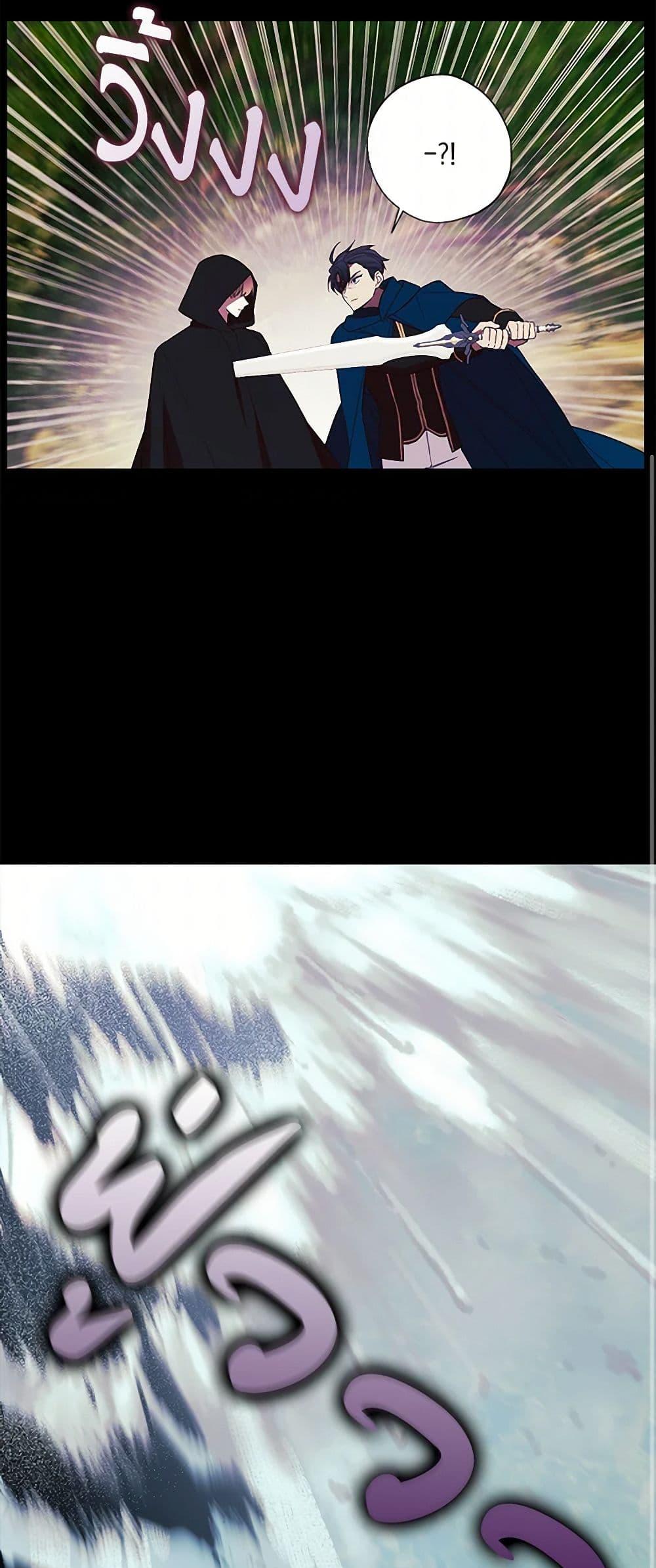 Manga-lc-com อ่านมังงะ อ่านการ์ตูน ออนไลน์ ฟรี The Princess’s Doll Shop ตอนที่ 1 2 3 4 5 6 7 8 9 10 11 12 13 14 ฟรี ไม่มีโฆษณา Manga-lc - อ่าน มังงะ อ่าน การ์ตูน ออนไลน์ อ่านมังงะ ฟรี