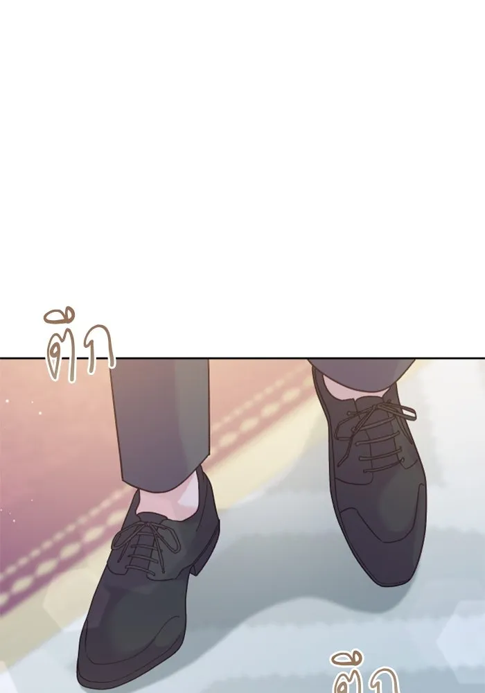 ไม่รักให้ตาย ตอนที่ 10 รูปที่ 43