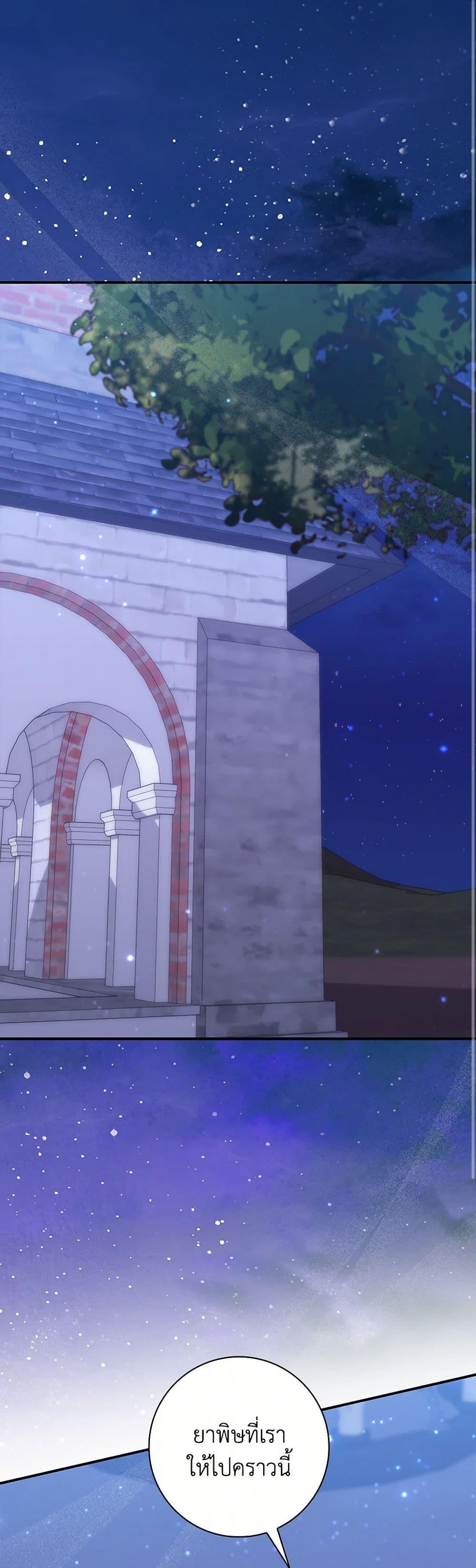 Manga-lc-com อ่านมังงะ อ่านการ์ตูน ออนไลน์ ฟรี Fortune-Telling Lady ตอนที่ 1 2 3 4 5 6 7 8 9 10 11 12 13 14 ฟรี ไม่มีโฆษณา Manga-lc - อ่าน มังงะ อ่าน การ์ตูน ออนไลน์ อ่านมังงะ ฟรี