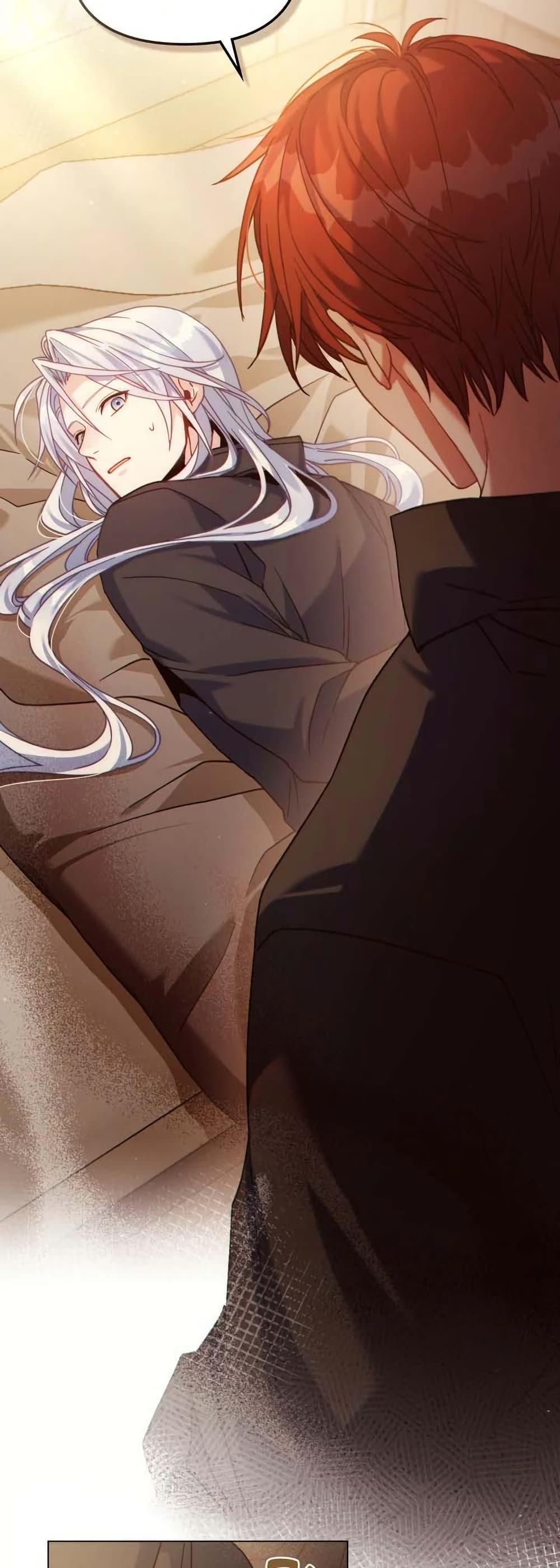 Manga-lc-com อ่านมังงะ อ่านการ์ตูน ออนไลน์ ฟรี I Can See Your Stats! ตอนที่ 1 2 3 4 5 6 7 8 9 10 11 12 13 14 ฟรี ไม่มีโฆษณา Manga-lc - อ่าน มังงะ อ่าน การ์ตูน ออนไลน์ อ่านมังงะ ฟรี