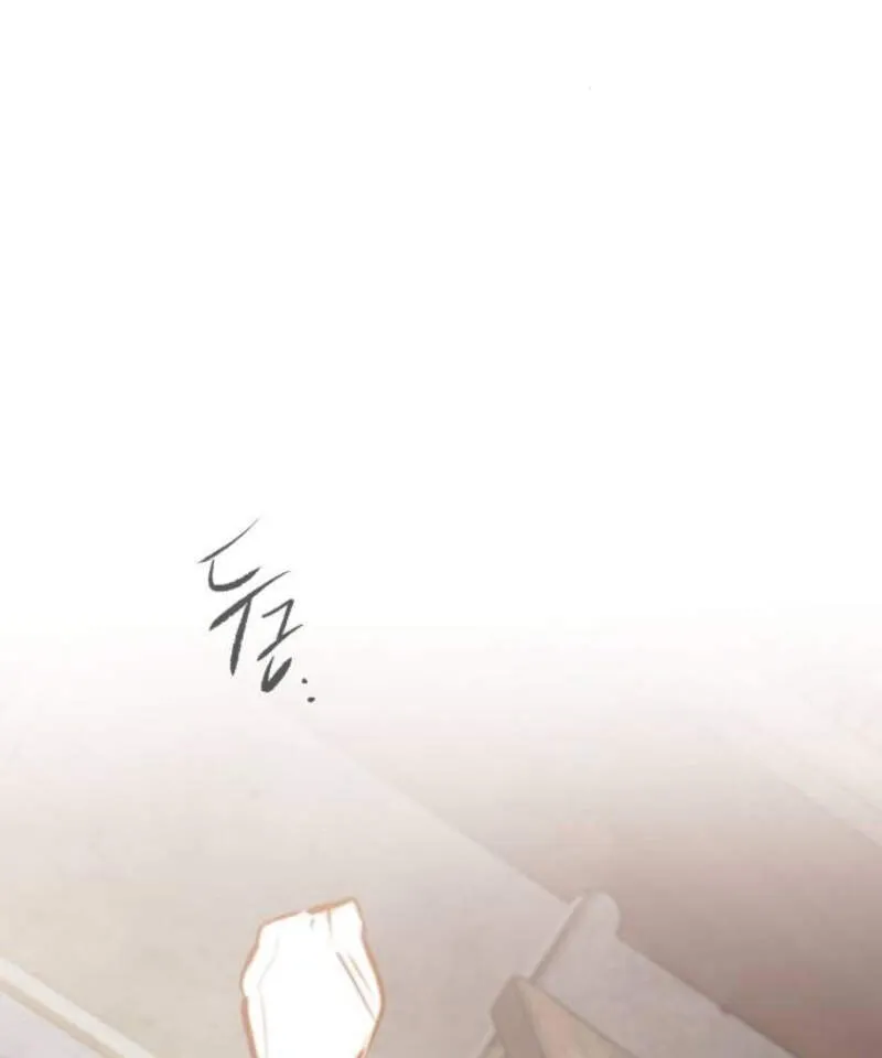 The Regressed Mercenary_s Machinations ตำนานราชาแห_งทหารร_บจ_าง ตอนที่ ตอนที่ 29 รูปที่ 55