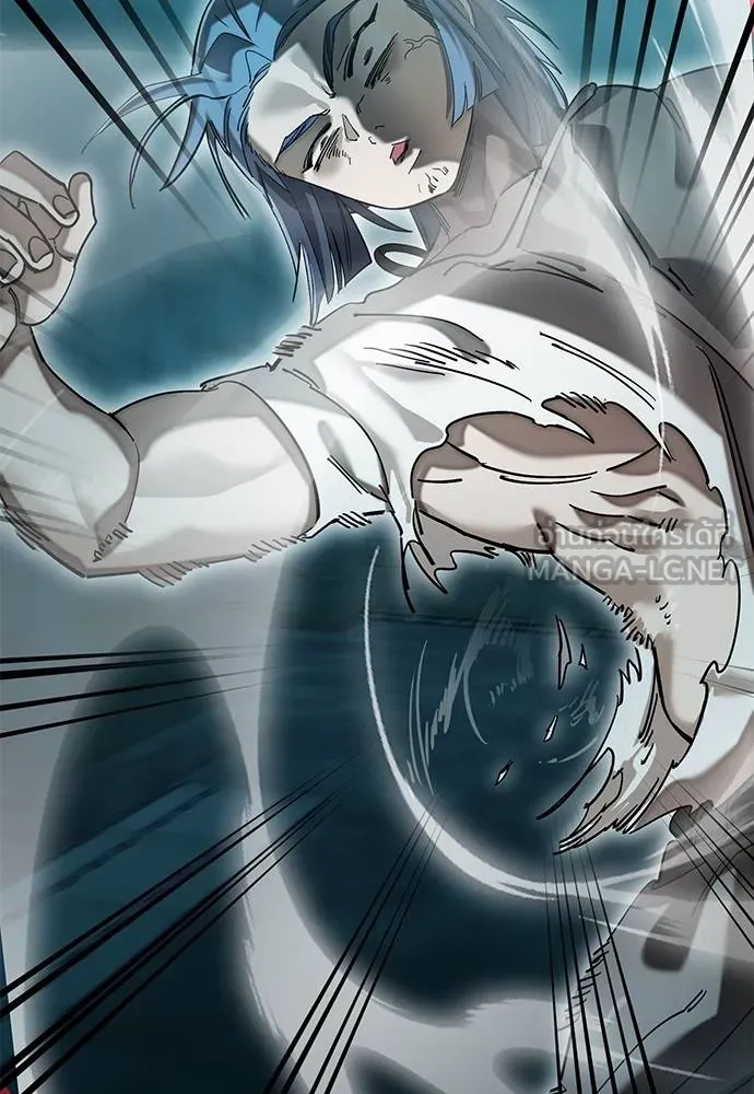 ยมราชลงทัณฑ์ ตอนที่ 84 รูปที่ 62