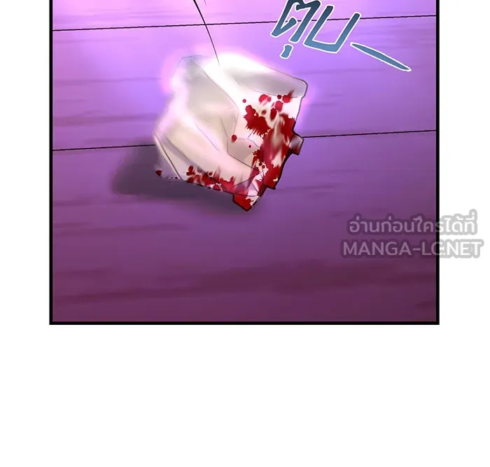 นางร้ายที่ไหนจะมีคุณธรรม ตอนที่ 87 รูปที่ 36