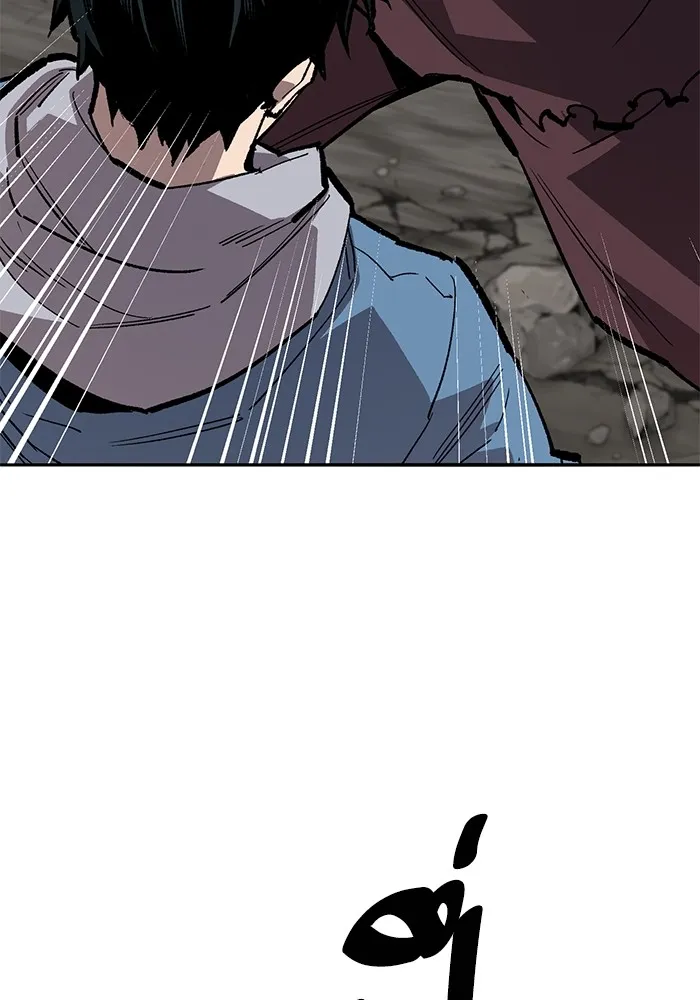 ยอดคนเลเวลทะลุ ตอนที่ 42 วิทยายุทธ์ (7) รูปที่ 38