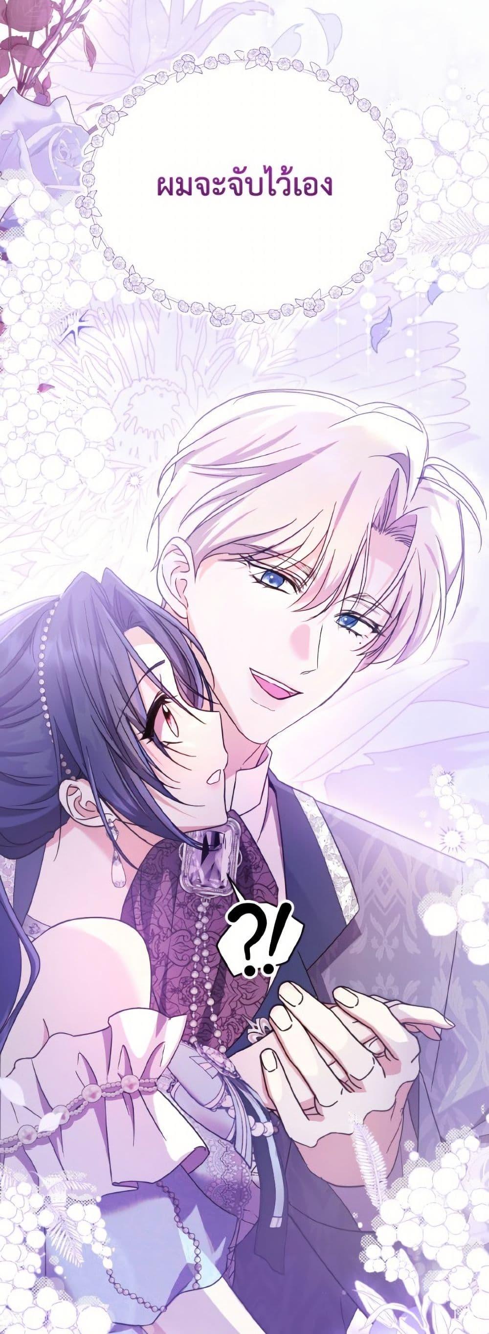 Manga-lc-com อ่านมังงะ อ่านการ์ตูน ออนไลน์ ฟรี I Don’t Want to Work! ตอนที่ 1 2 3 4 5 6 7 8 9 10 11 12 13 14 ฟรี ไม่มีโฆษณา Manga-lc - อ่าน มังงะ อ่าน การ์ตูน ออนไลน์ อ่านมังงะ ฟรี