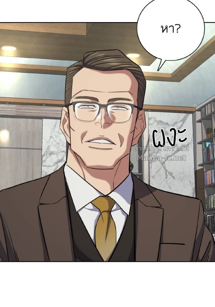 Doujin-Lc- อ่าน โดจิน มังฮวา เกาหลี ญี่ปุ่น จีน แปลไทย Reborn Rich ตอนที่ 1 2 3 4 5 6 7 8 9 10 11 12 13 14 ฟรี ไม่มีโฆษณา อ่าน โดจิน Manhwa เกาหลี ญี่ปุ่น จีน เรามีครบ คัดมาให้เน้นๆ โดจิน 18+ รับประกันความฟินโดย Doujin Lc