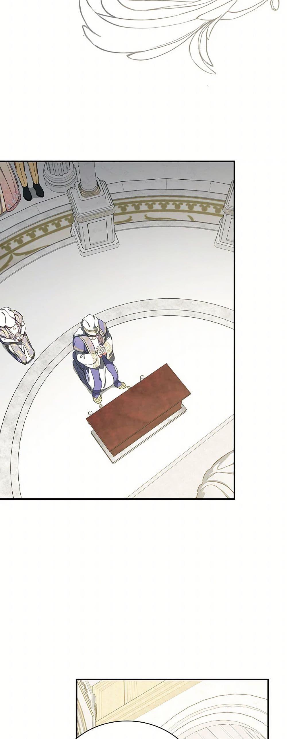Manga-lc-com อ่านมังงะ อ่านการ์ตูน ออนไลน์ ฟรี Duchess in the Glass House ตอนที่ 1 2 3 4 5 6 7 8 9 10 11 12 13 14 ฟรี ไม่มีโฆษณา Manga-lc - อ่าน มังงะ อ่าน การ์ตูน ออนไลน์ อ่านมังงะ ฟรี