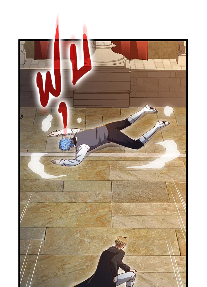 Manga-lc-com อ่านมังงะ อ่านการ์ตูน ออนไลน์ ฟรี The Lord of Coins ตอนที่ 1 2 3 4 5 6 7 8 9 10 11 12 13 14 ฟรี ไม่มีโฆษณา Manga-lc - อ่าน มังงะ อ่าน การ์ตูน ออนไลน์ อ่านมังงะ ฟรี
