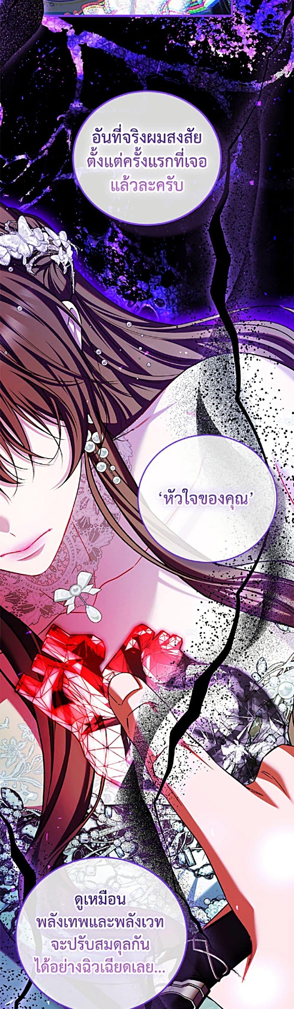 Manga-lc-com อ่านมังงะ อ่านการ์ตูน ออนไลน์ ฟรี Limited Extra time ตอนที่ 1 2 3 4 5 6 7 8 9 10 11 12 13 14 ฟรี ไม่มีโฆษณา Manga-lc - อ่าน มังงะ อ่าน การ์ตูน ออนไลน์ อ่านมังงะ ฟรี