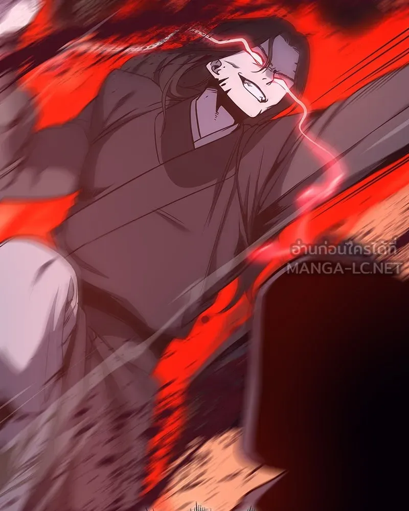 เกิดอีกทีเป็นว่าที่ประมุขลัทธิมาร ตอนที่ 110 รูปที่ 204