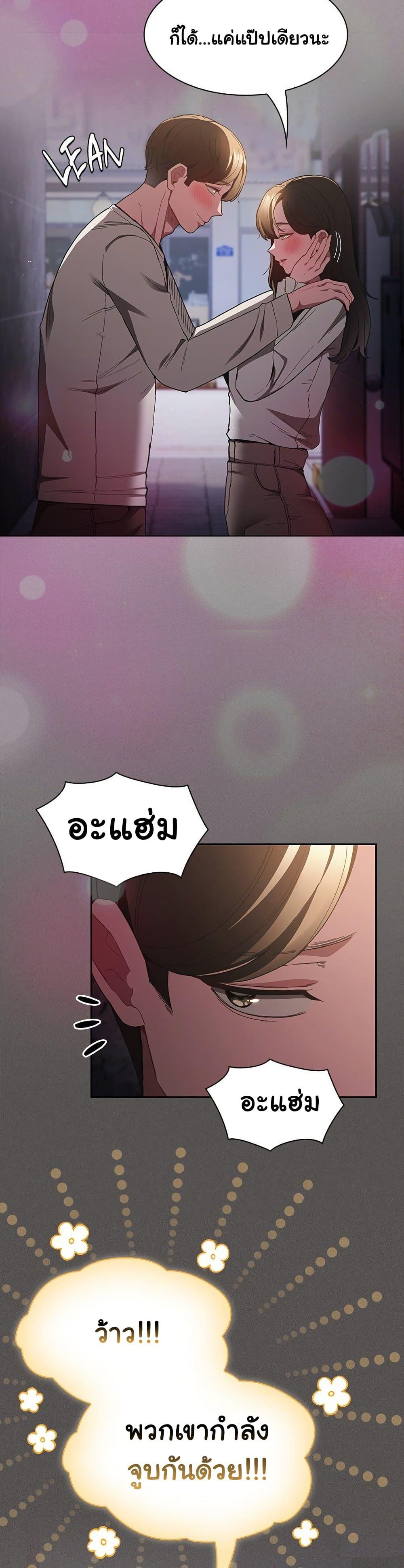 Doujin-Lc- อ่าน โดจิน มังฮวา เกาหลี ญี่ปุ่น จีน แปลไทย Believe Me! ตอนที่ 1 2 3 4 5 6 7 8 9 10 11 12 13 14 ฟรี ไม่มีโฆษณา อ่าน โดจิน Manhwa เกาหลี ญี่ปุ่น จีน เรามีครบ คัดมาให้เน้นๆ โดจิน 18+ รับประกันความฟินโดย  Doujin Lc