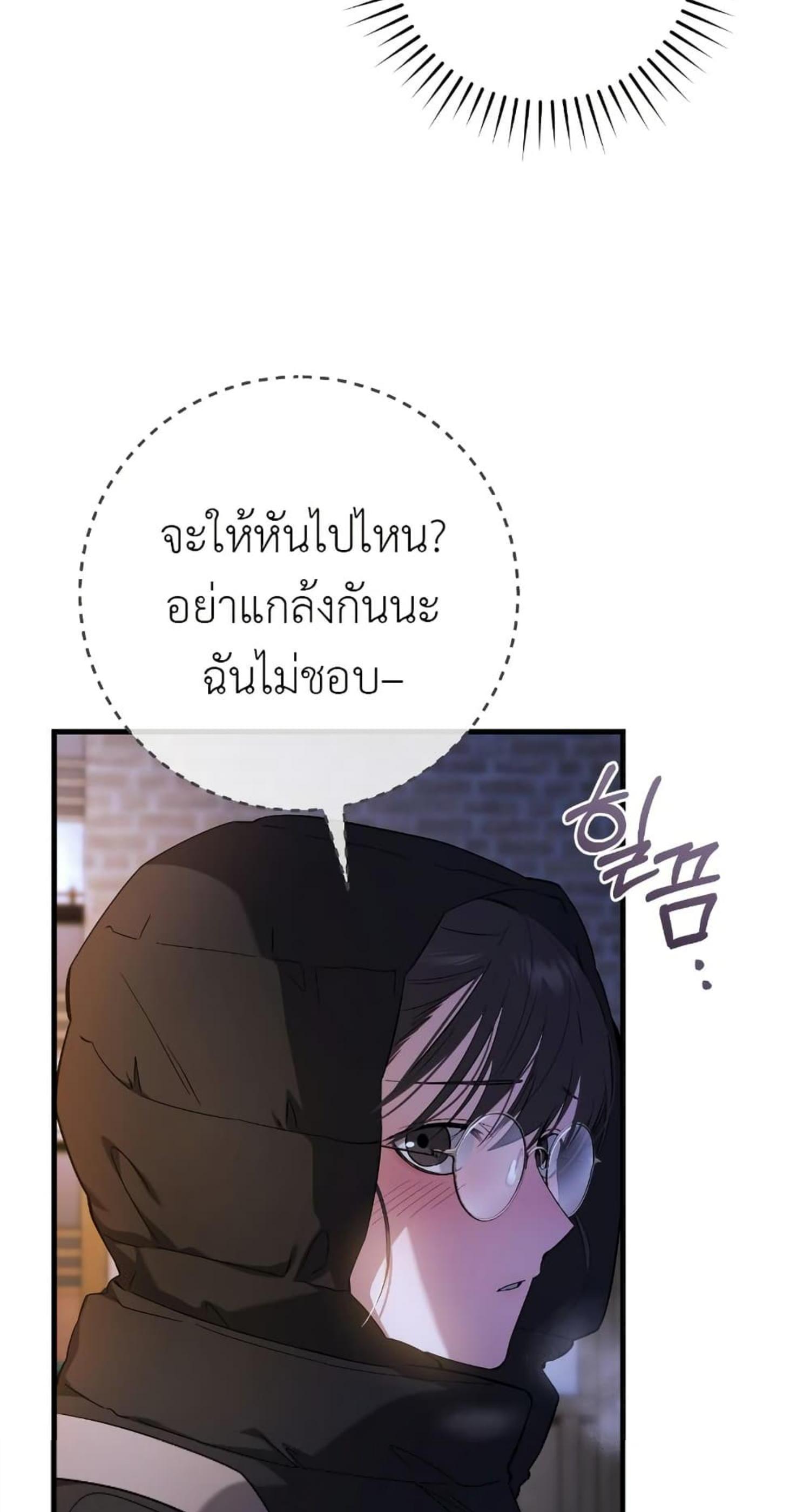 Manga-lc-com อ่านมังงะ อ่านการ์ตูน ออนไลน์ ฟรี The Hunter Wants to Live Quietly ตอนที่ 1 2 3 4 5 6 7 8 9 10 11 12 13 14 ฟรี ไม่มีโฆษณา Manga-lc - อ่าน มังงะ อ่าน การ์ตูน ออนไลน์ อ่านมังงะ ฟรี