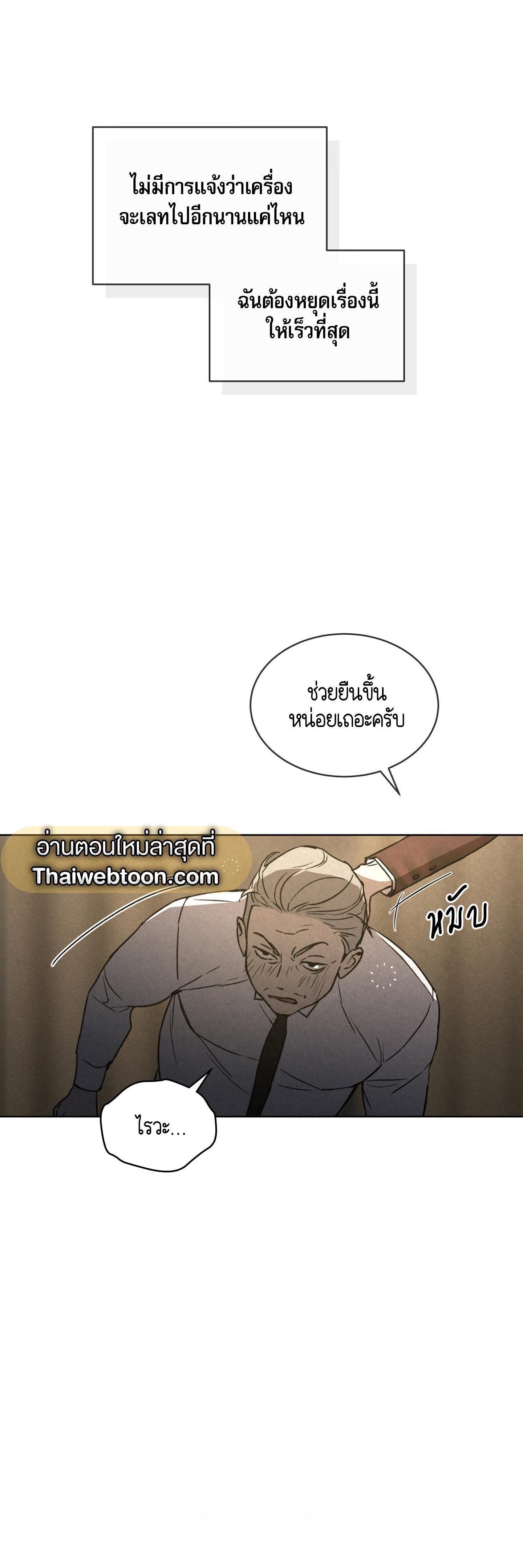 Manga-lc-com อ่านมังงะ อ่านการ์ตูน ออนไลน์ ฟรี Codename Anastasia ตอนที่ 1 2 3 4 5 6 7 8 9 10 11 12 13 14 ฟรี ไม่มีโฆษณา Manga-lc - อ่าน มังงะ อ่าน การ์ตูน ออนไลน์ อ่านมังงะ ฟรี