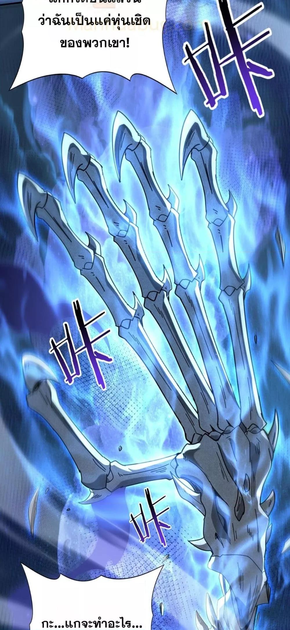 Manga-lc-com อ่านมังงะ อ่านการ์ตูน ออนไลน์ ฟรี IamDrakoMajs ตอนที่ 1 2 3 4 5 6 7 8 9 10 11 12 13 14 ฟรี ไม่มีโฆษณา Manga-lc - อ่าน มังงะ อ่าน การ์ตูน ออนไลน์ อ่านมังงะ ฟรี