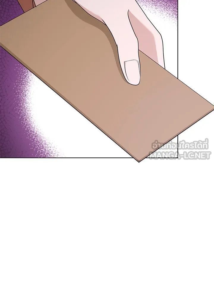 เพลิงแค้นผลาญใจ ตอนที่ 44 รูปที่ 87