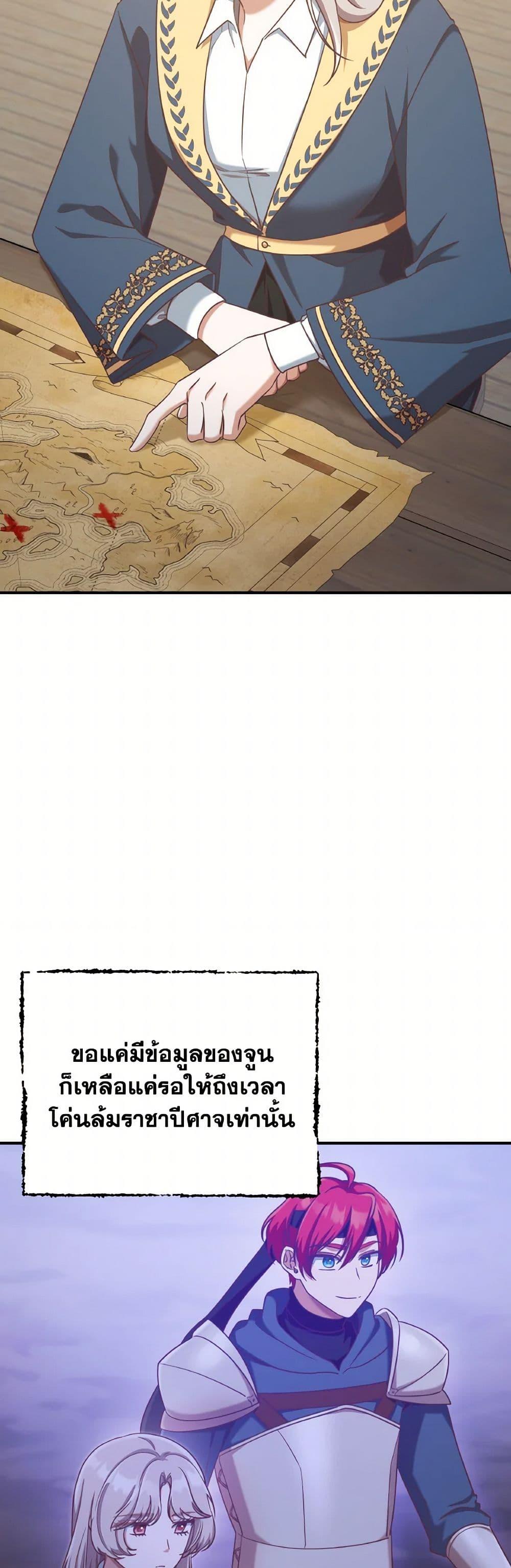 Manga-lc-com อ่านมังงะ อ่านการ์ตูน ออนไลน์ ฟรี I’m Not the Final Boss’ Lover ตอนที่ 1 2 3 4 5 6 7 8 9 10 11 12 13 14 ฟรี ไม่มีโฆษณา Manga-lc - อ่าน มังงะ อ่าน การ์ตูน ออนไลน์ อ่านมังงะ ฟรี