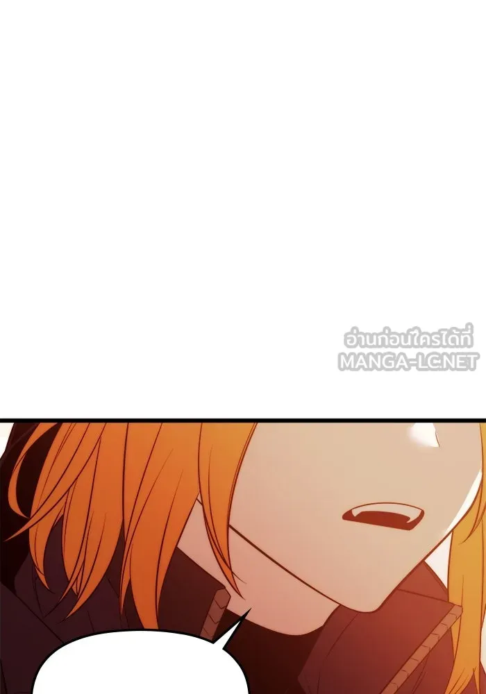 พลิกชะตาคว้าไอเทมระดับเทพ ตอนที่ 39 ผู้พิทักษ์แห่งแอสการ์ด (2) รูปที่ 159