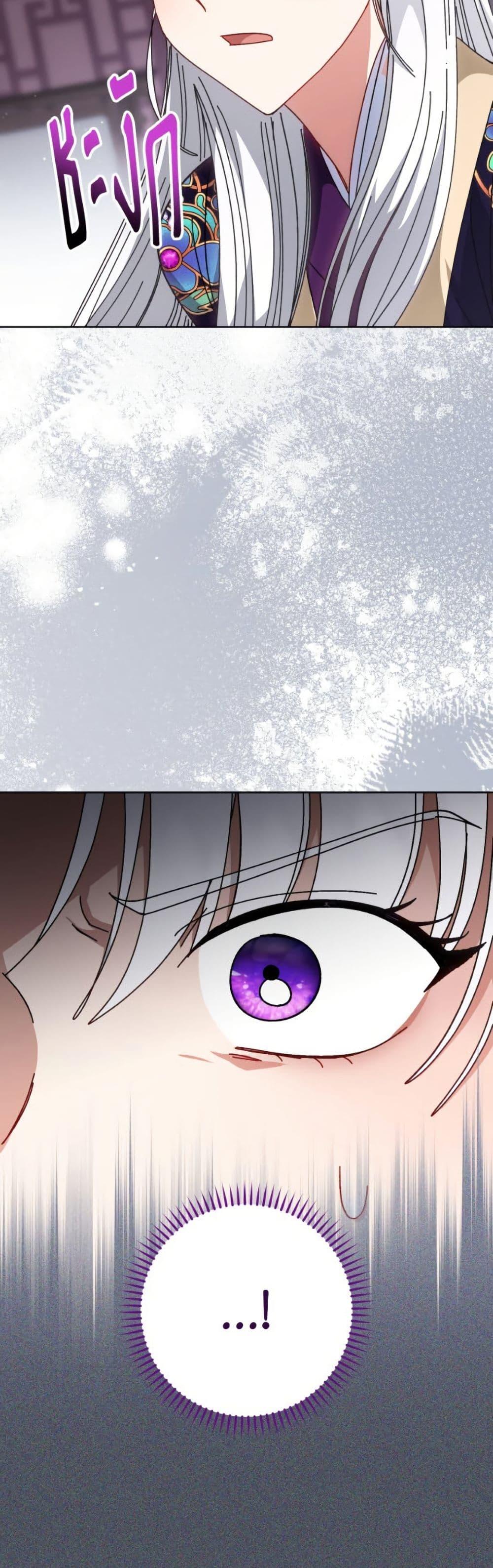 Manga-lc-com อ่านมังงะ อ่านการ์ตูน ออนไลน์ ฟรี The Baby Concubine Wants to Live Quietly ตอนที่ 1 2 3 4 5 6 7 8 9 10 11 12 13 14 ฟรี ไม่มีโฆษณา Manga-lc - อ่าน มังงะ อ่าน การ์ตูน ออนไลน์ อ่านมังงะ ฟรี