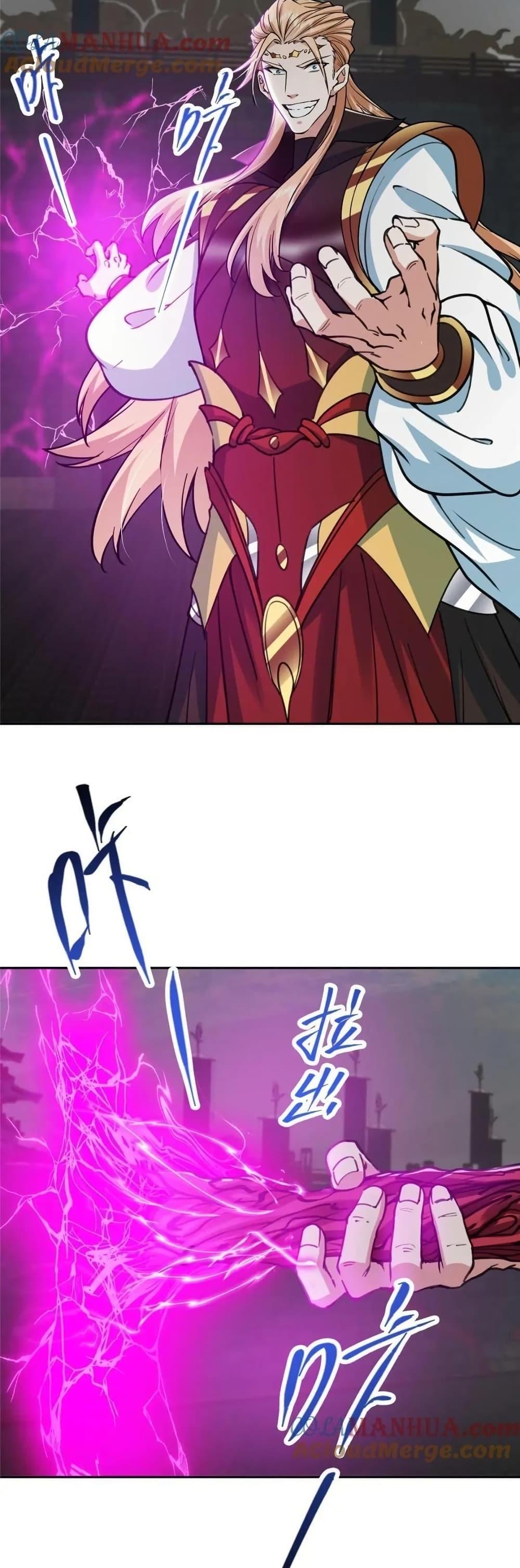 Manga-lc-com อ่านมังงะ อ่านการ์ตูน ออนไลน์ ฟรี KeepALowProf ตอนที่ 1 2 3 4 5 6 7 8 9 10 11 12 13 14 ฟรี ไม่มีโฆษณา Manga-lc - อ่าน มังงะ อ่าน การ์ตูน ออนไลน์ อ่านมังงะ ฟรี