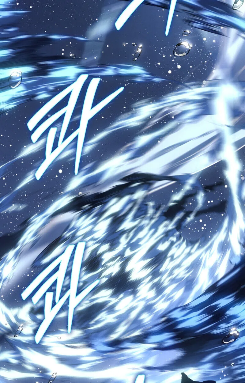 Regressing as the Reincarnated Bastard of the Sword Clan ตอนที่ ตอนที่ 72 รูปที่ 186