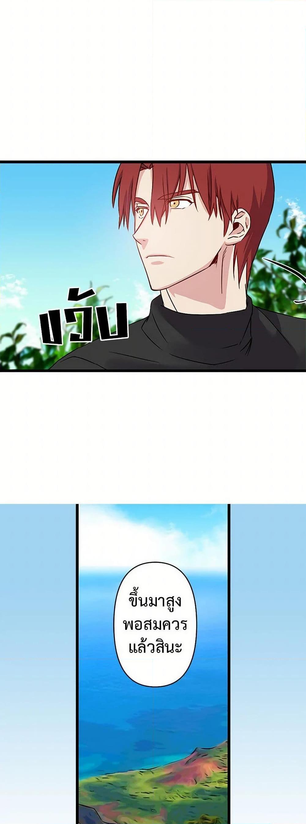 Manga-lc-com อ่านมังงะ อ่านการ์ตูน ออนไลน์ ฟรี Revenge Wedding ตอนที่ 1 2 3 4 5 6 7 8 9 10 11 12 13 14 ฟรี ไม่มีโฆษณา Manga-lc - อ่าน มังงะ อ่าน การ์ตูน ออนไลน์ อ่านมังงะ ฟรี