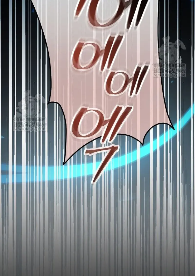 Concept Grasping Magic Genius ตอนที่ ตอนที่ 52 รูปที่ 96