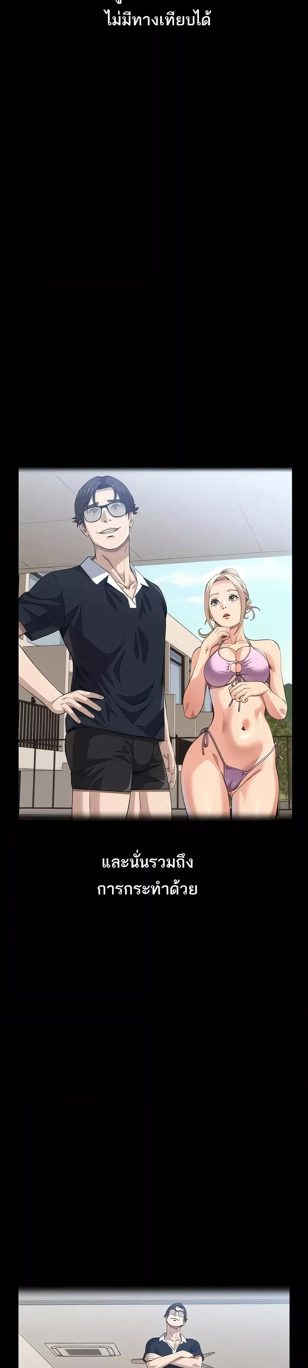 Doujin-Lc- อ่าน โดจิน มังฮวา เกาหลี ญี่ปุ่น จีน แปลไทย Resume ตอนที่ 1 2 3 4 5 6 7 8 9 10 11 12 13 14 ฟรี ไม่มีโฆษณา อ่าน โดจิน Manhwa เกาหลี ญี่ปุ่น จีน เรามีครบ คัดมาให้เน้นๆ โดจิน 18+ รับประกันความฟินโดย  Doujin Lc