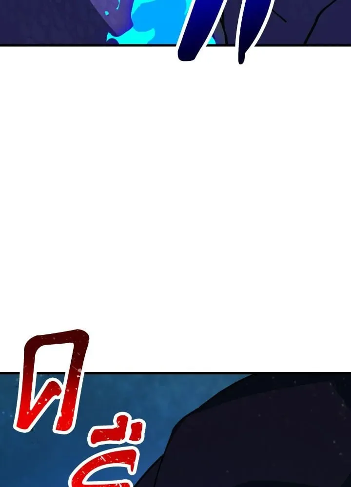 The Hero Returns ตอนที่ ตอนที่ 71 รูปที่ 151